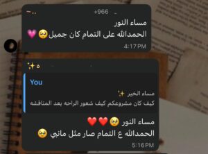 راي2