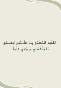 لقطة شاشة 2025 07 26 211001
