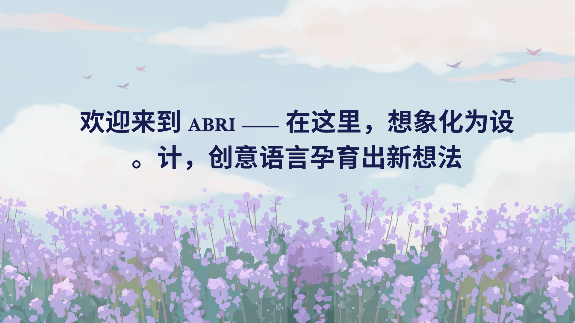تصميم abri.png 88